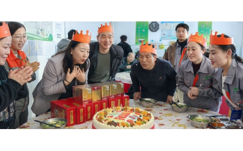 同賀生辰，共繪公司溫馨新篇